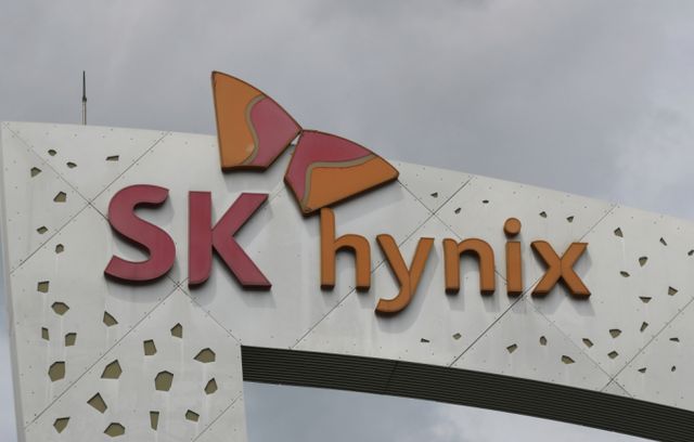 SK하이닉스가 경기 이천시 본사 모습. / 사진=뉴스1 DB 