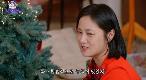 박나래가 피부과 시술에 관해 정보를 공유했다. 사진은 피부과 시술 정보를 공유하는 박나래의 모습. /사진='나래식' 유튜브 캡처