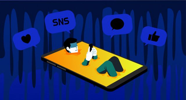 18일(현지시각) 데일리뉴스에 따르면 튀르키예 정부가 지나친 디지털 기기 사용으로 인한 정신적·심리적 문제를 우려하며 16세 이하 청소년의 SNS 사용 규제를 검토하고 있다. / 사진=이미지투데이