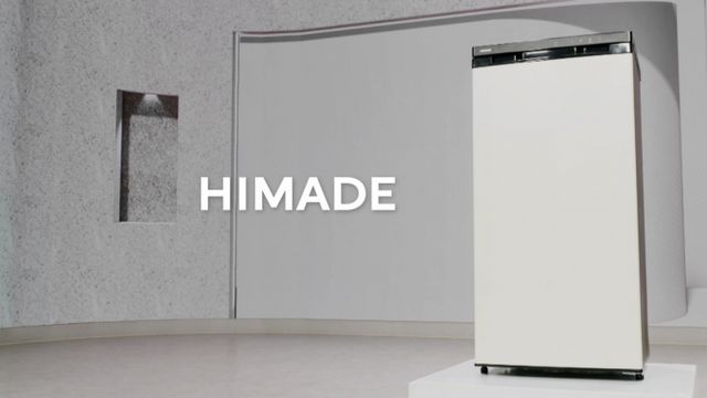 롯데홈쇼핑은 오는 3일(화) 롯데하이마트 PB 하이메이드 김치냉장고를 TV홈쇼핑 최초로 론칭한다. /사진=롯데홈쇼핑