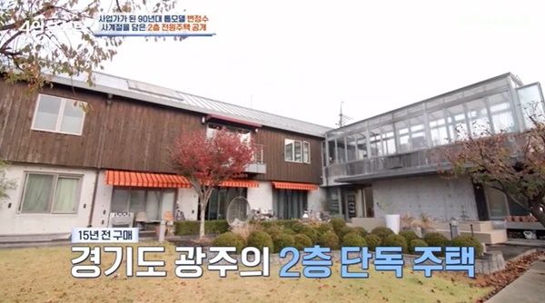 변정수가 전원주택 집을 공개했다./사진=채널A 방송캡처