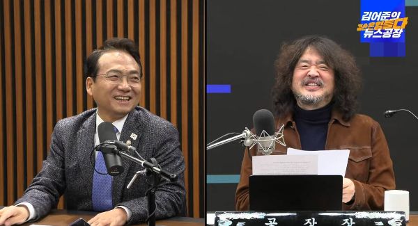 박선원 더불어민주당 의원이 방송인 김어준씨의 '한동훈 사살' 주장이 상당수 허구라고 판단한 보고서가 작성된 것과 관련해 김씨에게 사과했다. /사진=유튜브 '김어준의 겸손은힘들다 뉴스공장' 캡처