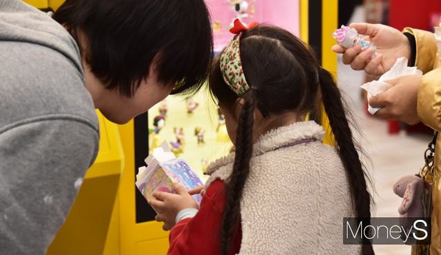 ▲ 그러니까 아빠, 이거야 이거…