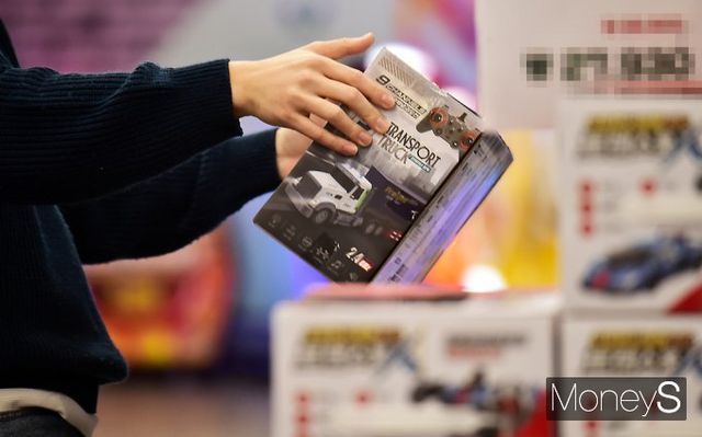 ▲ 아들아! 이건 내가 좀 탐나는데…