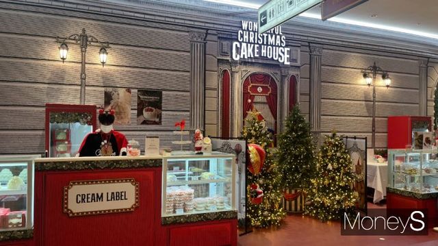 롯데백화점 잠실점에서 크리스마스 시즌을 맞아 케이크하우스를 운영하고 있다. /사진=곽선우 기자