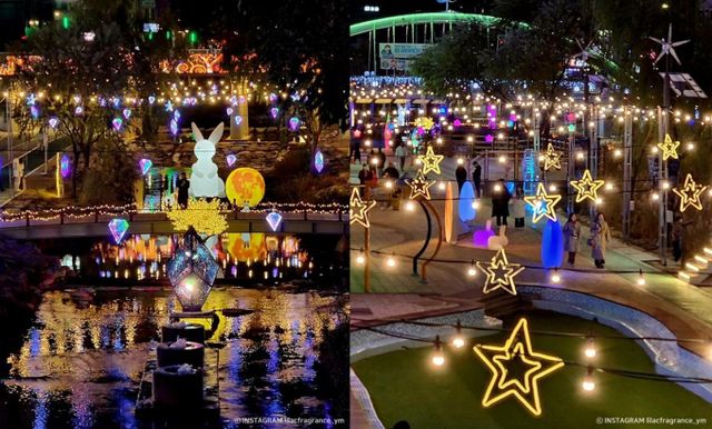 서울관악별빛산책은 도림천에 비친 조명으로 더욱 아름답고 화려하다. /사진=한국관광공사