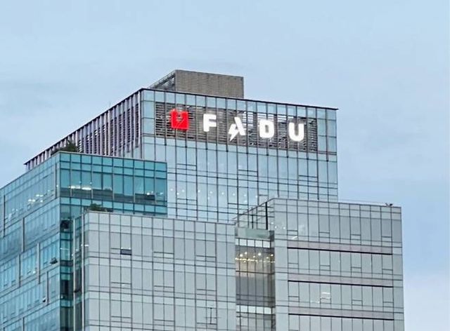 팹리스 기업 파두가 '뻥튀기 상장' 혐의로 검찰에 송치했다. / 사진=파두