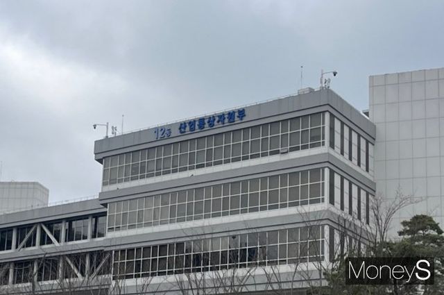 산업통상자원부가 '2025년 산업기술혁신사업' 통합 시행계획을 공고했다. /사진=최유빈 기자