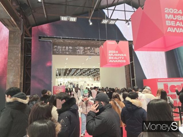 20일 무신사스토어 성수 대림창고에서 열린 무신사 뷰티 어워즈에 많은 사람이 몰렸다./사진=김이재 기자 