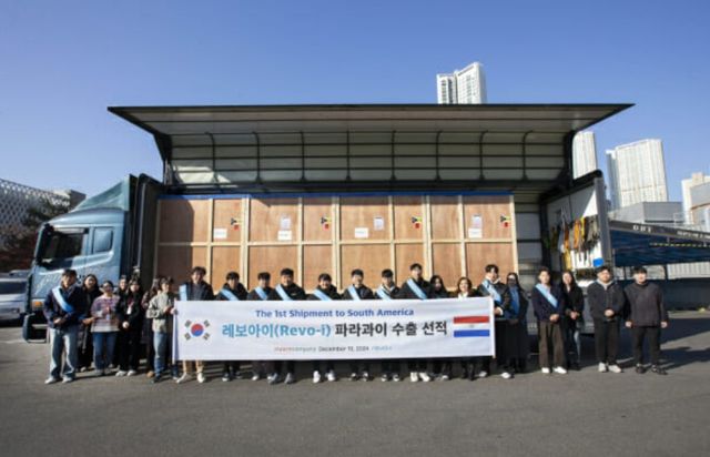 미래컴퍼니가 수술로봇 '레보아이'를 파라과이에 수출하며 남미 시장을 개척했다. 사진은 지난 19일 미래컴퍼니 흥덕 캠퍼스에서 열린 레보아이 파라과이 수출 기념식 모습. /사진=미래컴퍼니