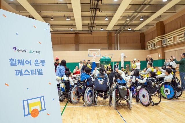 사진=상상인그룹