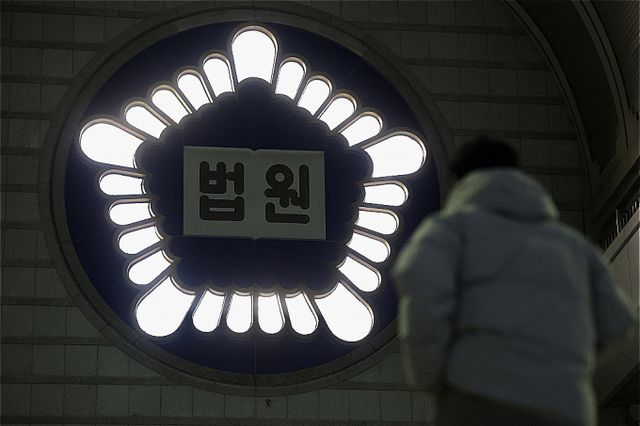 불법 사조직을 결성해 선거운동을 벌인 혐의로 기소된 안부수 아태평화교류협회(아태협) 회장에 대해 무죄가 확정됐다. /사진=뉴시스