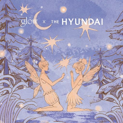 신진 K뷰티 브랜드 글로우가 더현대 서울에서 첫 팝업 스토어를 열고 첫 향수 제품인 신제품을 공개한다. /사진=커런티브