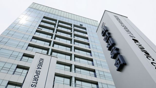 다음달 14일 진행되는 제42대 대한체육회장 선거에 이기흥, 강태선, 유승민, 강신욱, 김용주, 오주영이 후보로 등록했다. 사진은 대한체육회 전경. /사진=뉴스1