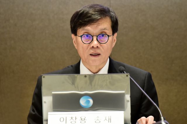 한국은행이 내년에도 금리 인하 기조를 유지하기로 했다./사진=임한별(머니S)