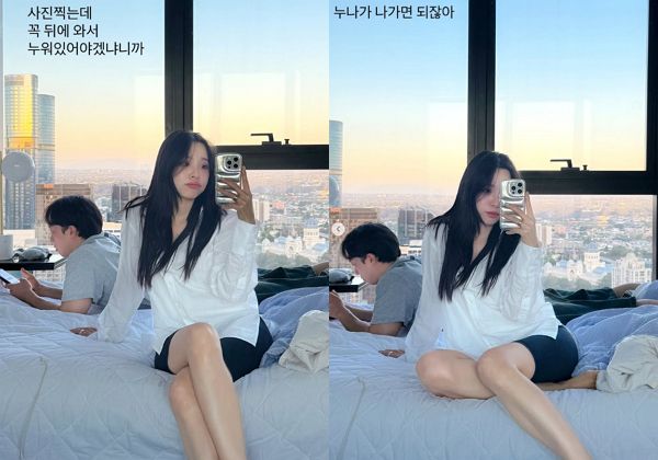 박성광 아내 이솔이가 크리스마스 근황을 전했다. 사진은 이솔이가 자신의 인스타그램 계정에 올린 침대 셀카. /사진=이솔이 인스타그램 캡처