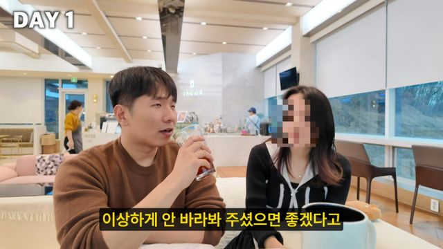 유튜버 고재영이 성탄절을 앞두고 1박2일 '애인 대행' 서비스를 이용한 후기를 공개했다. /사진=유튜브 채널 '고재영' 갈무리