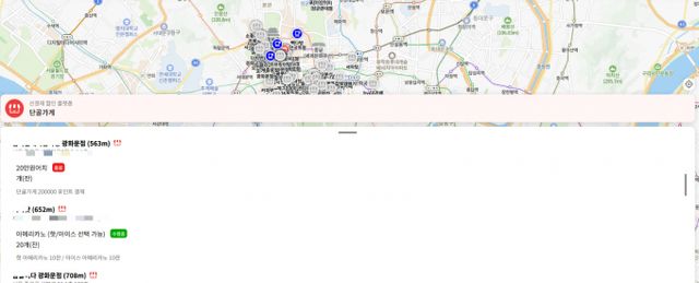 선결제 매장을 표시한 지도./사진=시위도 밥먹고 갈무리