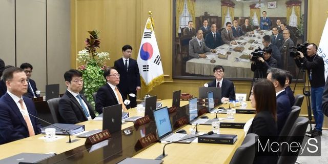 한은 금통위가 11월28일 오전 통화정책방향 결정회의를 열었다./사진=머니S 임한별 기자