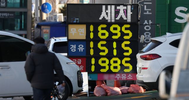 서울 소재 주유소에서 휘발유·경유가 판매되고 있다. / 사진=뉴시스 김선웅 기자 