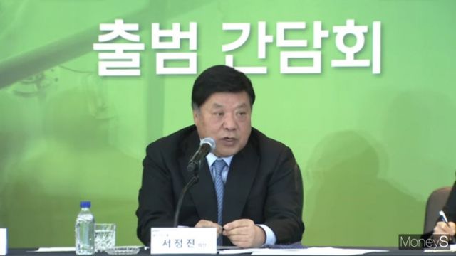 셀트리온바이오솔루션스 출범 간담회에 참석한 서정진 셀트리온그룹 회장. /사진=셀트리온 유튜브 캡처