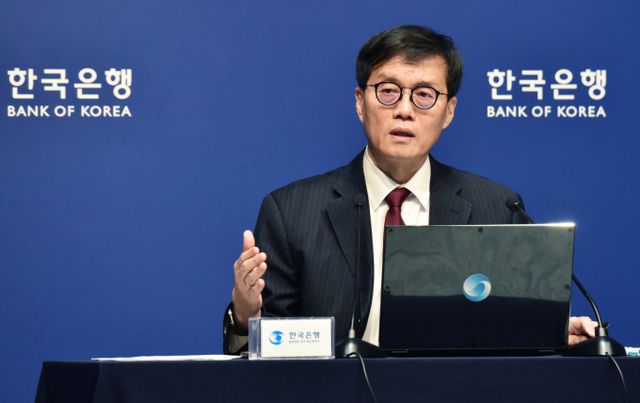  한국은행 금융통화위원회(이하 금통위)가 4일 오전 임시 회의를 개최한다./사진=임한별 머니S 기자 