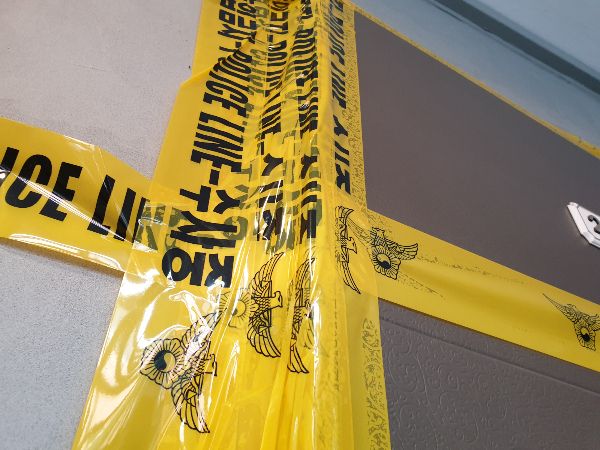 이웃이 소음을 낸다고 오해해 살해한 30대 남성에게 징역 16년이 확정됐다. 사진은 2019년 11월 성북동의 한 다가구 주택에 폴리스라인이 둘린 모습으로 기사내용과 무관. /사진=뉴스1