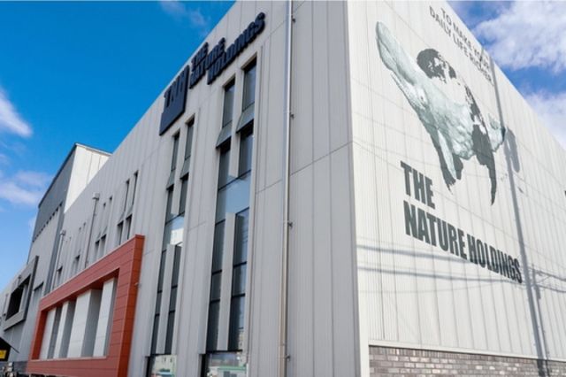 라이프스타일 전문기업 ㈜더네이쳐홀딩스가 올 하반기 총 40억원에 달하는 자사주를 매입했다. /사진=더네이쳐홀딩스