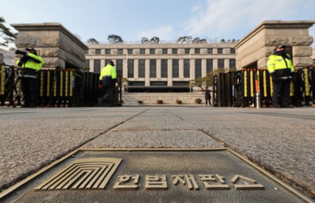 헌법재판소가 윤석열 대통령 탄핵심판을 6인 체제에서 선고가 가능한지 여부를 논의 중이다. 사진은 30일 서울 종로구 헌법재판소의 모습. /사진=뉴시스