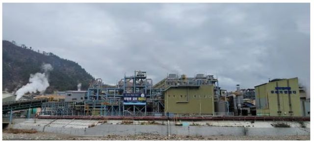 영풍 석포제련소 전경 /사진=뉴스1 DB