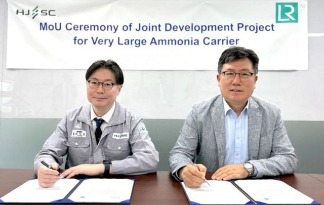 HJ중공업이 영국 로이드선급과의 양해각서(MOU) 체결 이후 연구 개발에 집중해 8만8000㎥급 암모니아 운반선의 기본·구조 설계를 인증받았다. 사진은 HJ중공업과 로이드선급 간 공동개발협약식 모습. /사진=HJ중공업