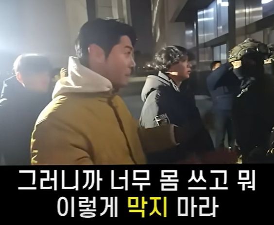 대한민국 특수부대인 제707특수임무단 출신 배우 이관훈이 국회에 진입한 계엄군을 직접 설득한 것이 뒤늦게 알려졌다./사진=유튜브 채널 '황기자TV' 갈무리