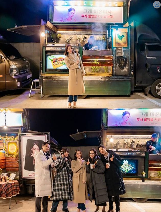 이병헌의 깜짝 선물에 이민정과 김지석, 이현진, 왕빛나, 이진이가 화기애애한 인증샷으로 화답해 훈훈함을 더했다. /사진=빅토리콘텐츠 제공