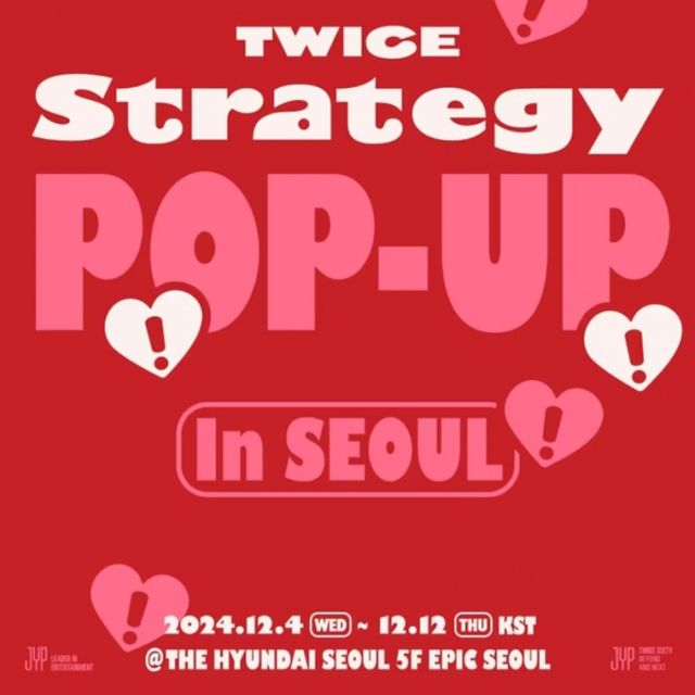 트와이스가 미니 14집 '스트래티지(STRATEGY)' 발매 기념 팝업 스토어 '트와이스 '스트래티지' 팝업 인 서울'(TWICE 'STRATEGY' POP-UP In SEOUL)을 연다. /사진=JYP엔터테인멘트 제공