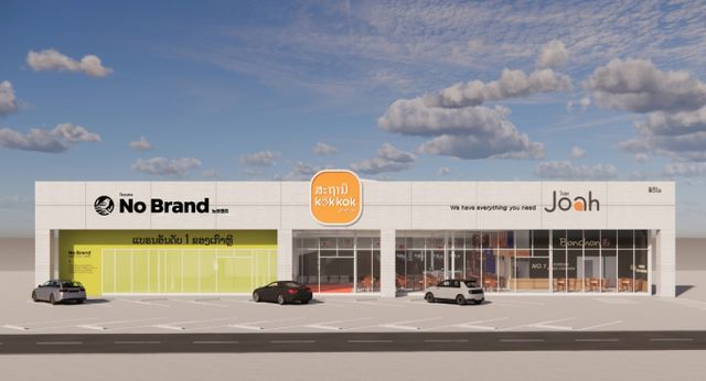 이마트가 라오스 비엔티안 시빌라이 지역에 '노브랜드 1호점'을 6일(금) 그랜드 오픈한다. 올인원 쇼핑이 가능한 생활 밀착형 로드샵이 될 전망이다. 이미지는 노브랜드 라오스 1호점 조감도. /사진=이마트