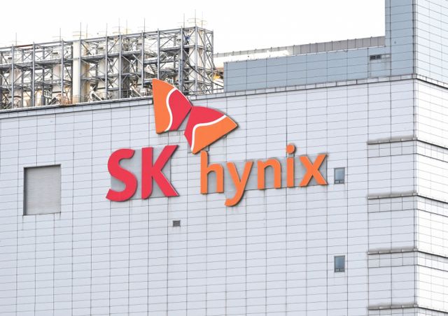 SK하이닉스가 2025년 조직개편 및 임원인사를 5일 발표했다. / 사진=뉴시스 김종택 기자 /사진=김종택