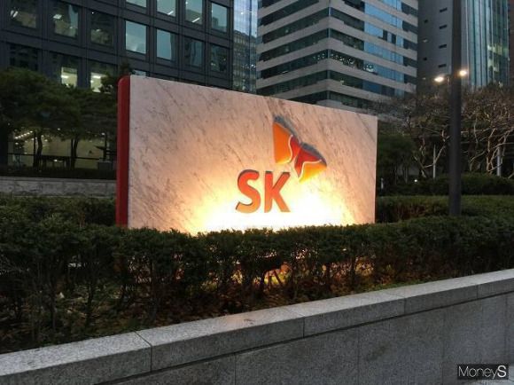 SK㈜주가 5일 2025년 조직개편과 임원인사를 발표했다. / 사진=이한듬 기자 