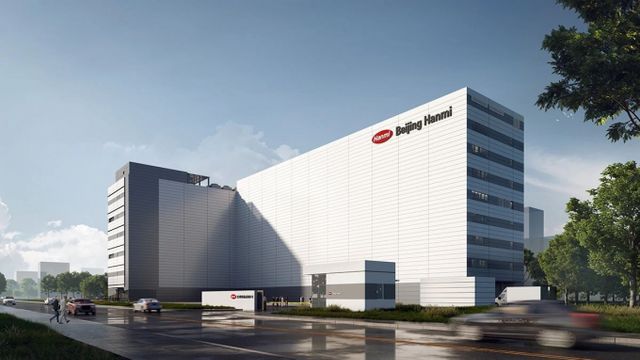 한미약품의 자회사 북경한미약품이 중국의 경제허브에 최첨단 종합기지를 구축한다. 사진은 북경한미약품 종합기지 조감도. /사진제공=한미약품