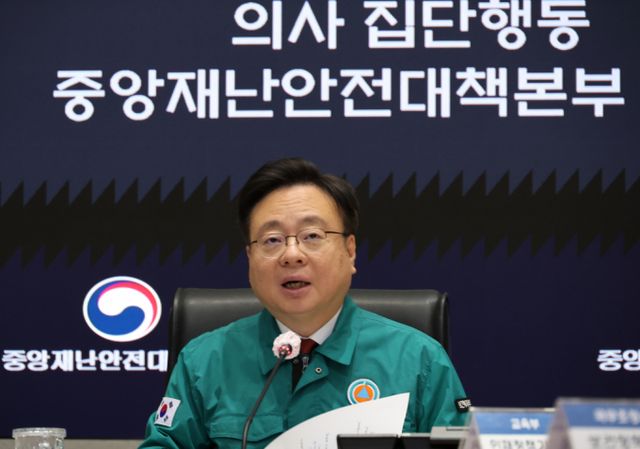 조규홍 보건복지부 장관이 의료계와의 대화와 협의를 통해 의료 개혁을 착실히 수행해 나가겠다고 말했다. 사진은 조 장관이 발언하는 모습. /사진=뉴시스