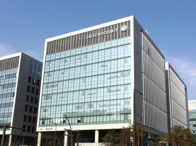 LG CNS가 지난 5일 금융위원회에 증권신고서를 제출했다. /사진=LG CNS