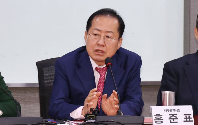 홍준표 대구시장이 한동훈 국민의힘 대표의 사퇴를 촉구했다. 사진은 홍 시장이 지난달 12일 오전 서울 여의도 국회 의원회관에서 열린 국회의원 연구단체 인구와 기후 그리고 내일 정기포럼에서 '과학기술 혁신과 정치 행정'을 주제로 기조연설을 하는 모습. /사진=뉴시스