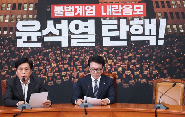 김민석 더불어민주당 최고위원이 "내란의 즉각적 수사 대상인 한덕수 총리는 헌법상 국정운영의 중심이 될 수 없다"며 "한동훈 대표 또한 위헌불법적 국정운영을 주도할 어떤 권한도 갖고 있지 못하다"고 말했다.사진은 윤석열 대통령 탄핵소추안 표결일인 지난 7일 오전 서울 여의도 국회에서 윤석열 대통령 담화 관련 브리핑에 나선 김민석 더불어민주당 최고위원(오른쪽)./사진=뉴시스