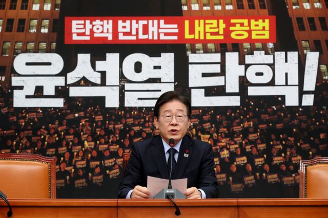 이재명 더불어민주당 대표가 한덕수 국무총리와 한동훈 국민의힘 대표의 대국민 담화 내용을 "2차 내란 행위"로 규정했다. /사진=뉴스1