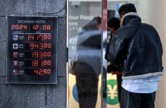 2024년12월8일 서울시내의 한 환전소에 달러 등 환율이 표시되어 있다./사진=뉴시스 정병혁 기자 