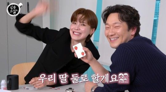 배우 손석구가 이상형인 코미디언 장도연과 드디어 조우하며 플러팅을 쏟아냈다. /사진=유튜브 채널 '테오' 캡처