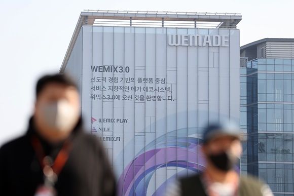 장현국 위메이드 대표가 갑작스럽게 물러나면서 회사 주가와 자체 가상자산 '위믹스'가 빠르게 하락 중이다. /사진=뉴스1