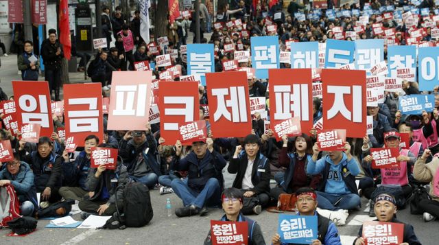 노동계 일부에서는 여전히 임금피크제에 거부감을 보이고 있다. /사진=뉴스1