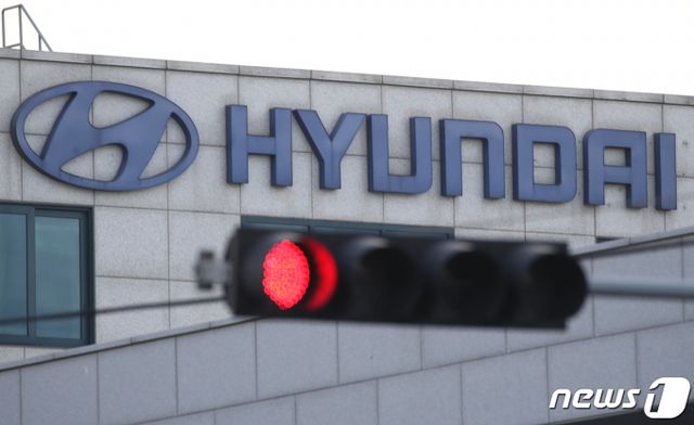 역대 최대 리콜 현대차 빨간불. 사진은 울산 현대차 공장 모습 2020.2.6/뉴스1