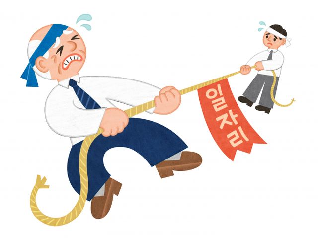 /사진=이미지투데이