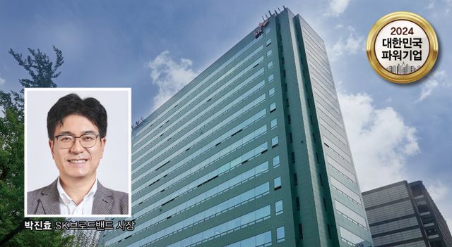 SK브로드밴드가 올해 전 영역 인공지능(AI) 일상화를 통해 AI 미디오 컴퍼니 도약을 노린다. /그래픽=김은옥 기자